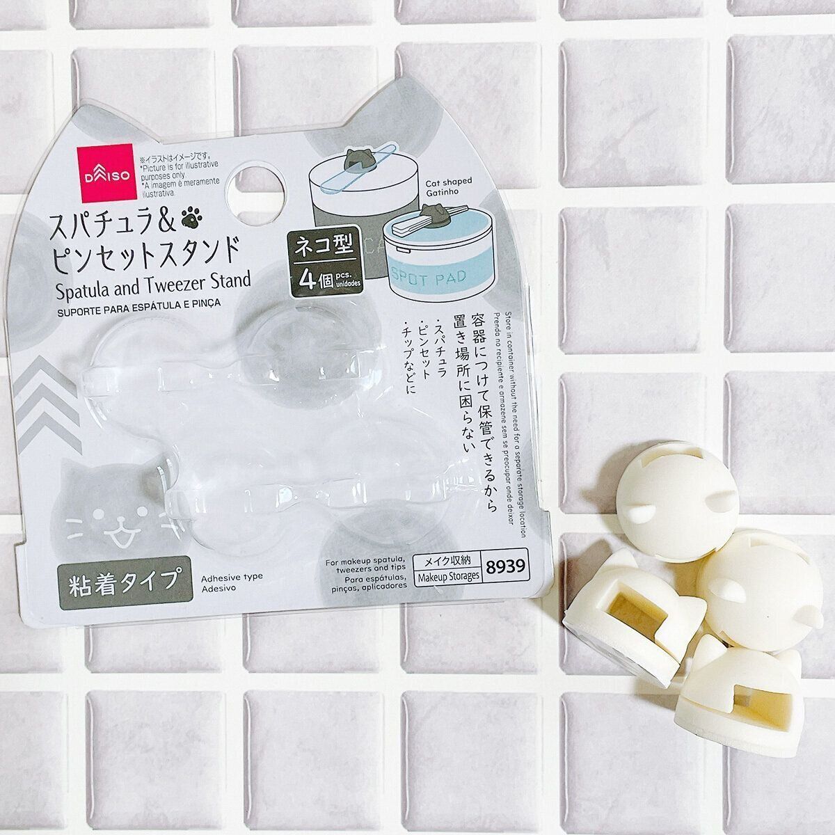 スパチュラ＆ピンセットスタンド（ネコ型）