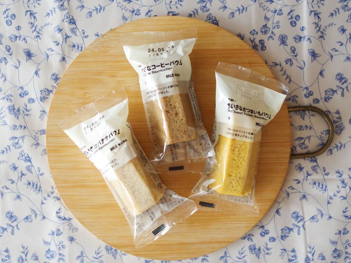 お値段もカロリーも控えめに!【無印良品】新作“ちいさなバウム”を食べてみた