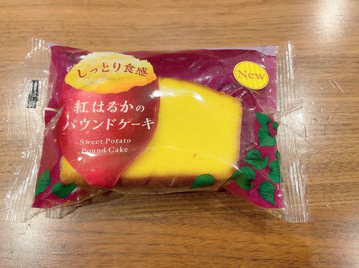ファミマ 紅はるか の焼き菓子全4種を制覇 サツマイモの香りが幸せ サンキュ ファミマ 紅はるか の焼き菓子全4種を制覇 サツマイモの香りが幸せ サンキュ
