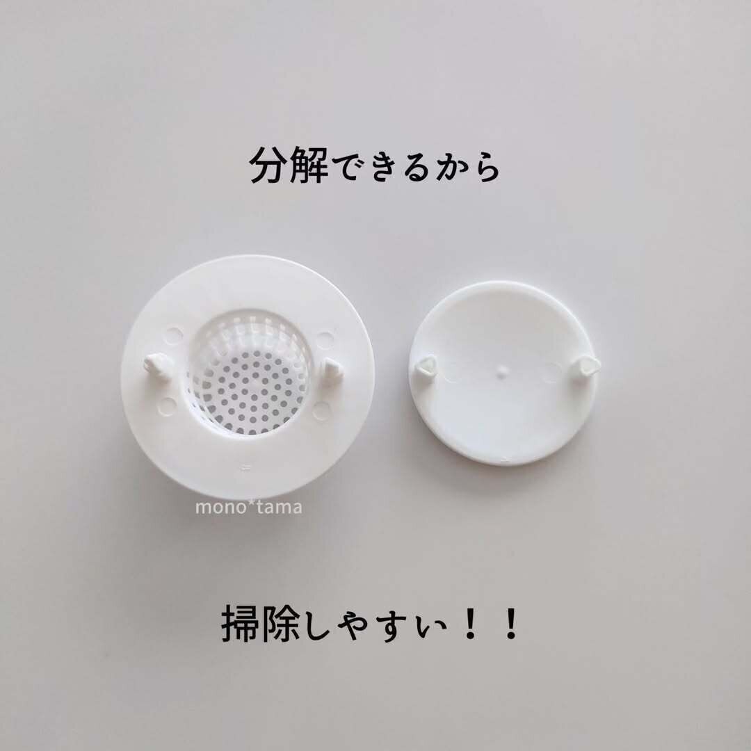 【セリア】掃除がしやすいので繰り返し使える