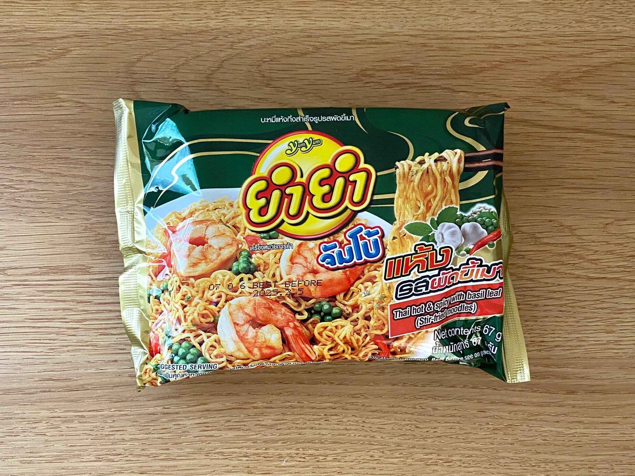 激辛タイ焼きそばバジル味