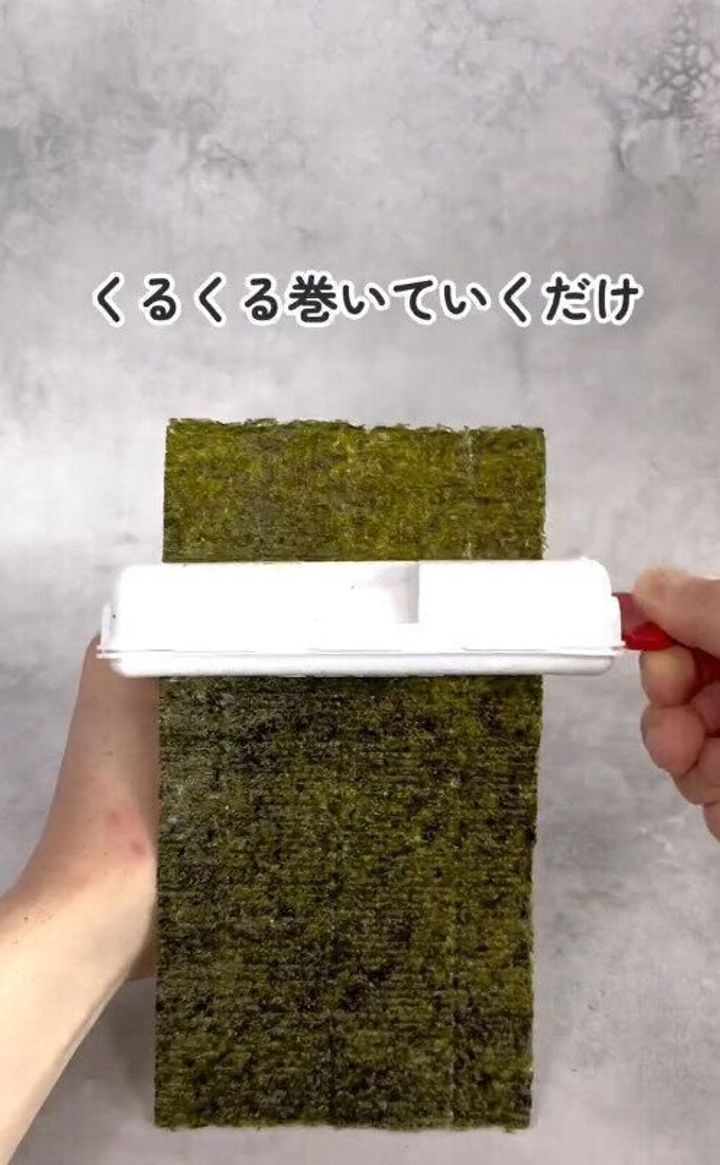 すごいなー110円やで?「くるっとポン くるくる海苔パンチ」