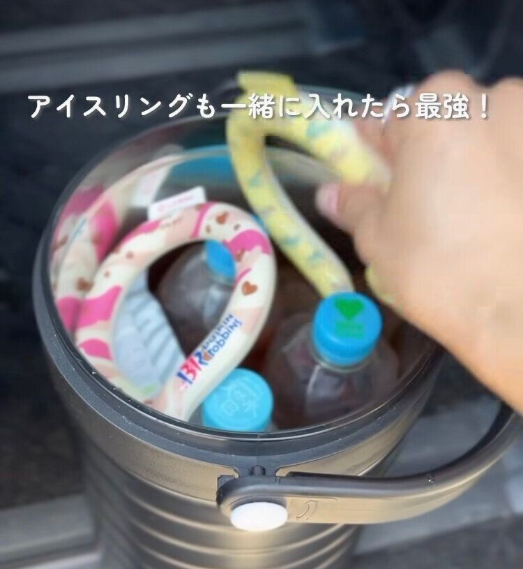 車内でも使える