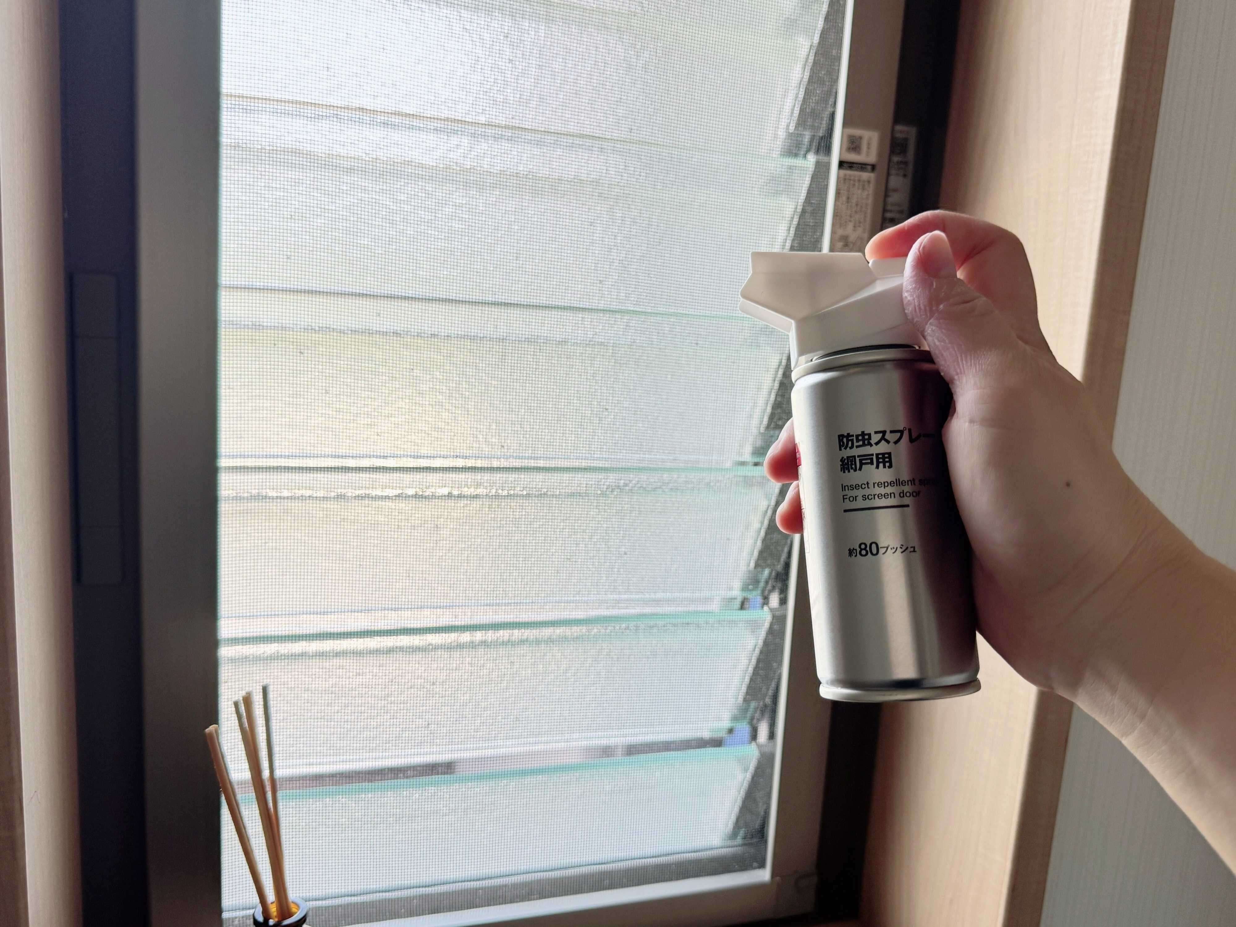 2．虫よけ効果が約4ヶ月間持続するから