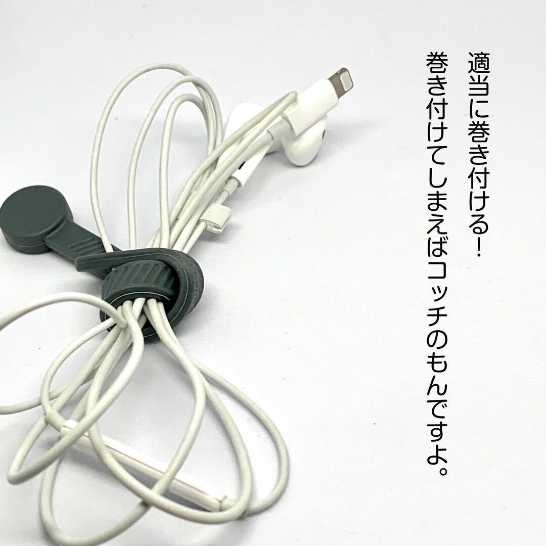 【ダイソー】自由自在に曲げられる！