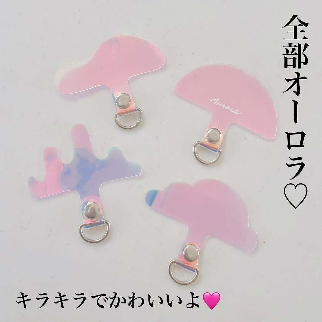 【ダイソー】キラキラオーロラカラーが乙女心をくすぐる