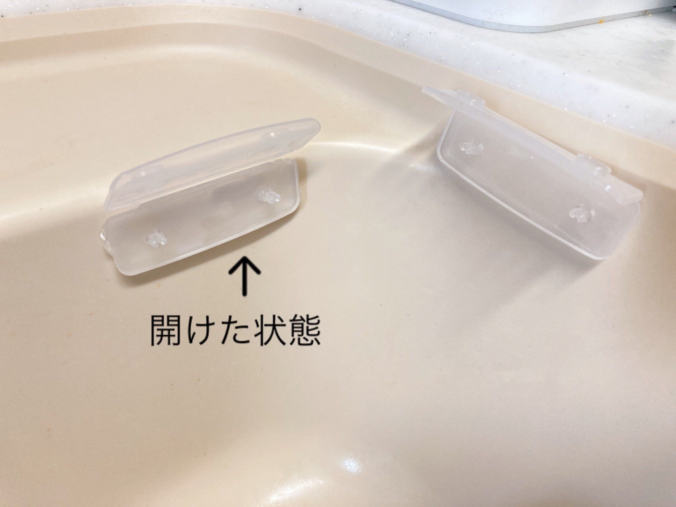 100均水切りネット