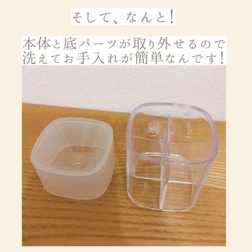 歯ブラシスタンド