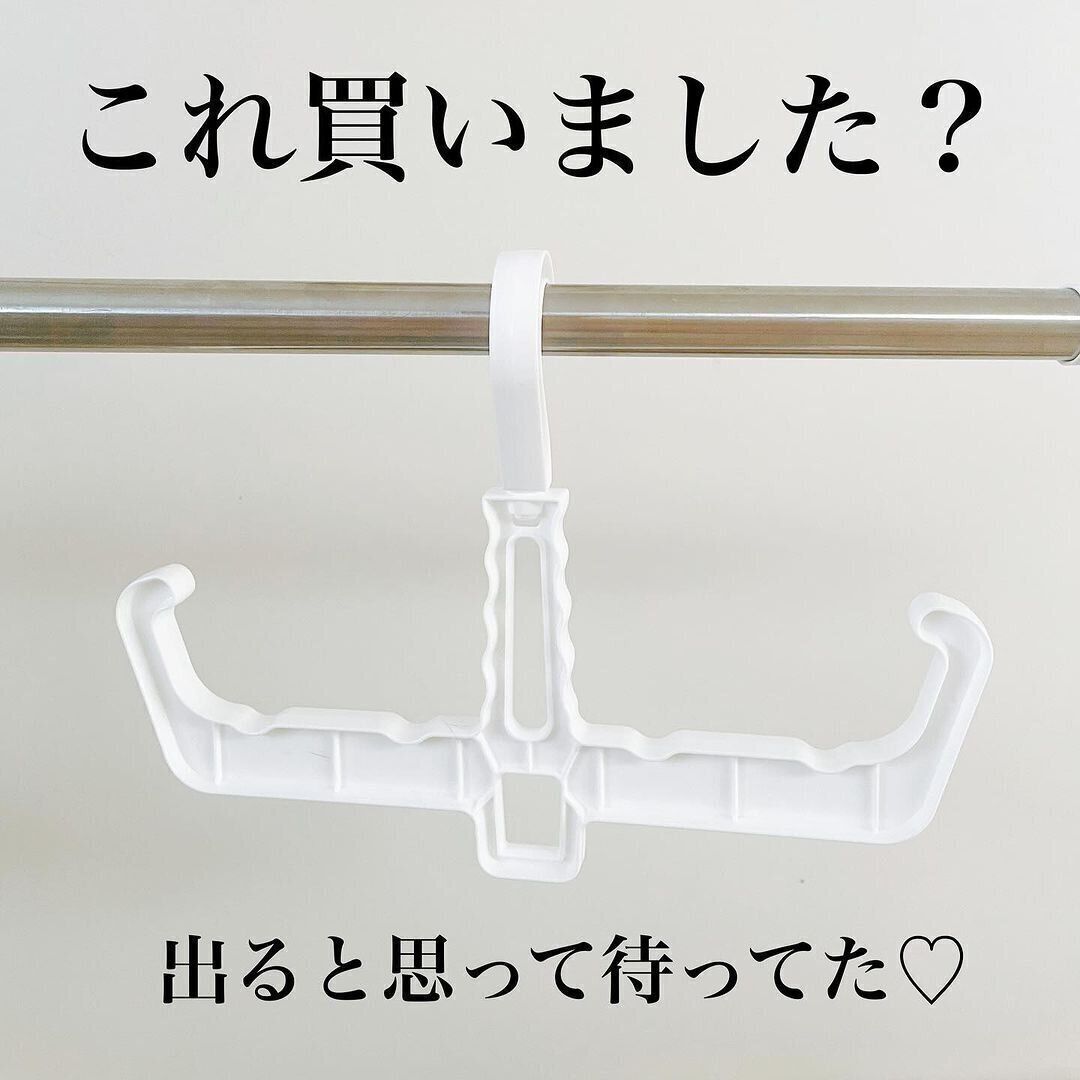 【ダイソー】これ買った？リュックハンガーが便利すぎる