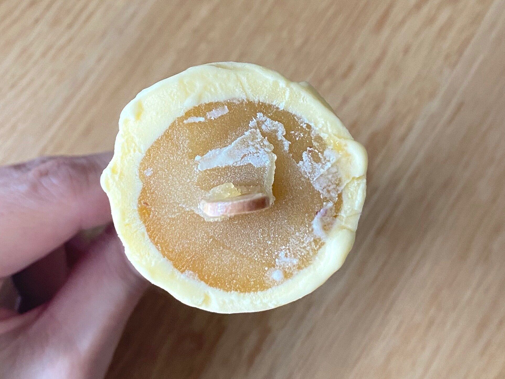 和菓子アイス ミルク饅頭紅はるか芋