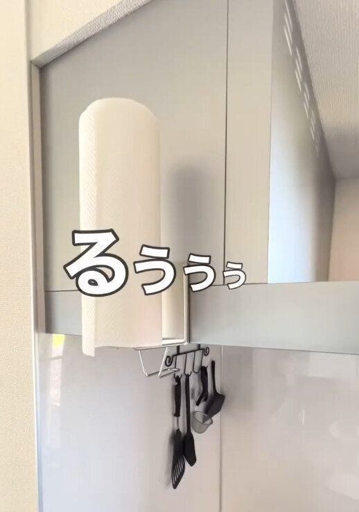 【無印良品】片方だけでも片手でさっと切り取れる