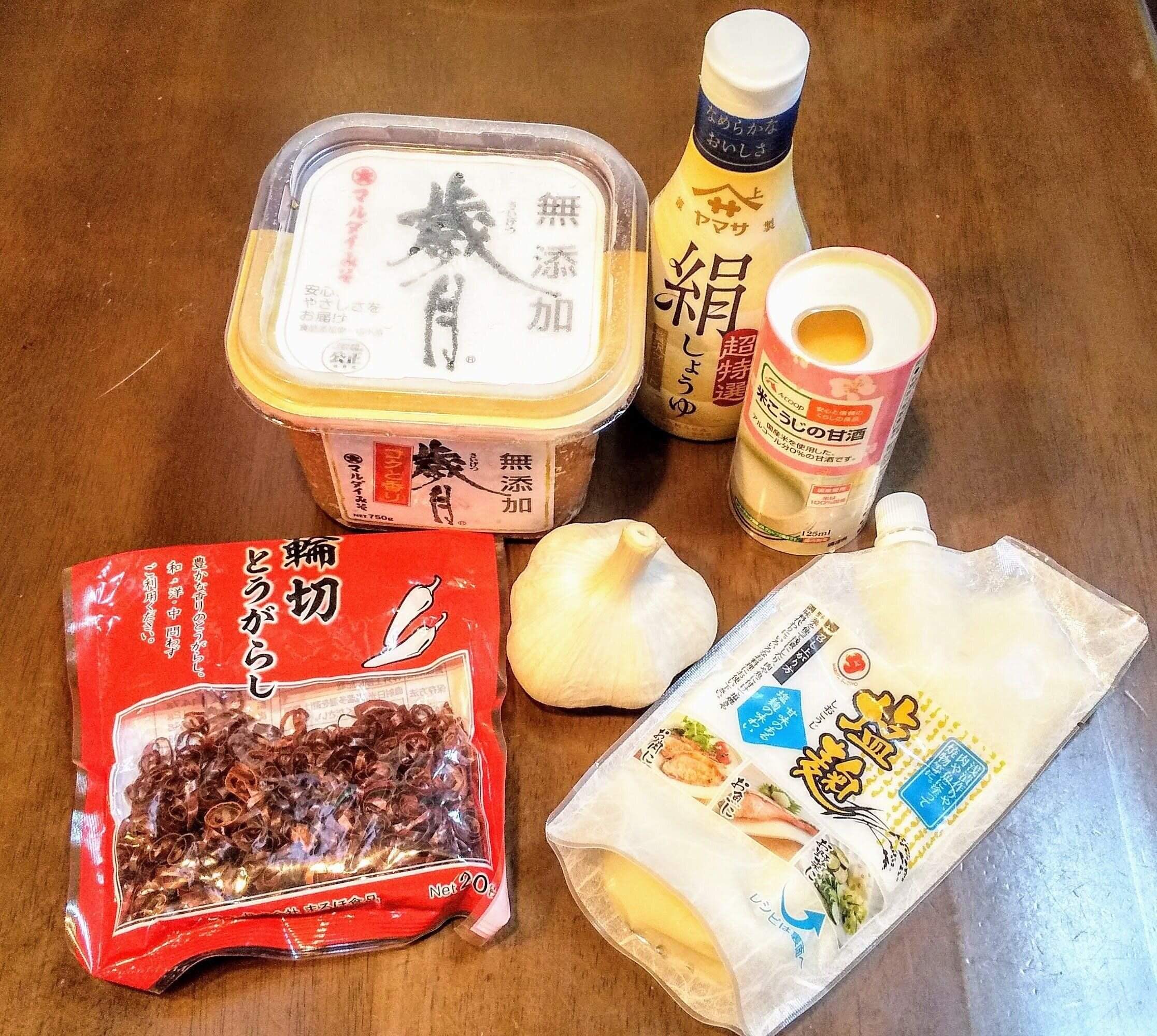 コチュジャン がないときの代用レシピを検証 おすすめの組み合わせも紹介 管理栄養士が解説 サンキュ