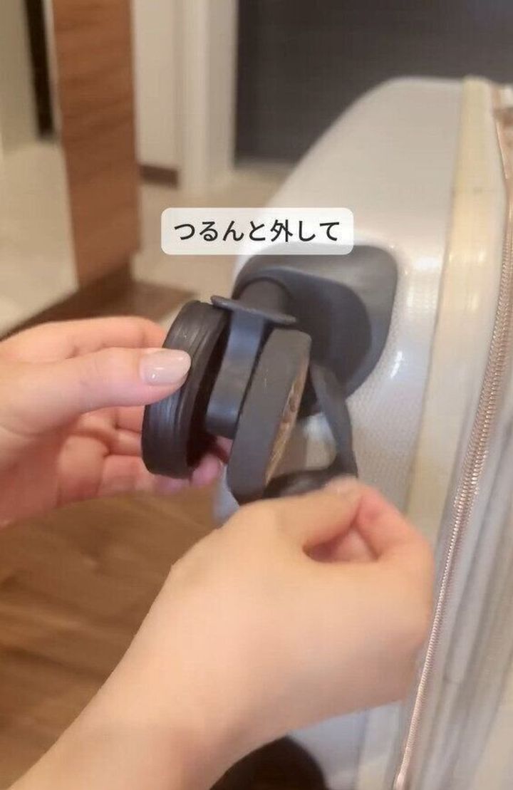 めんどくさい民たちよ!「キャスターカバー9個セット」