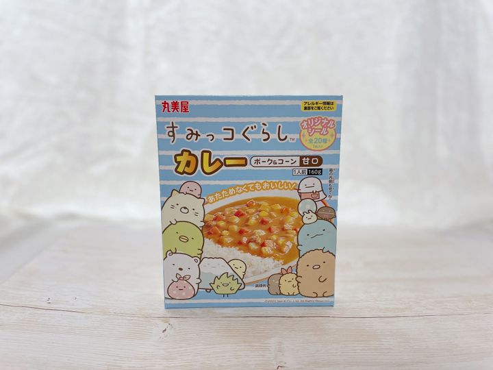 3.丸美屋 すみっコぐらしカレー