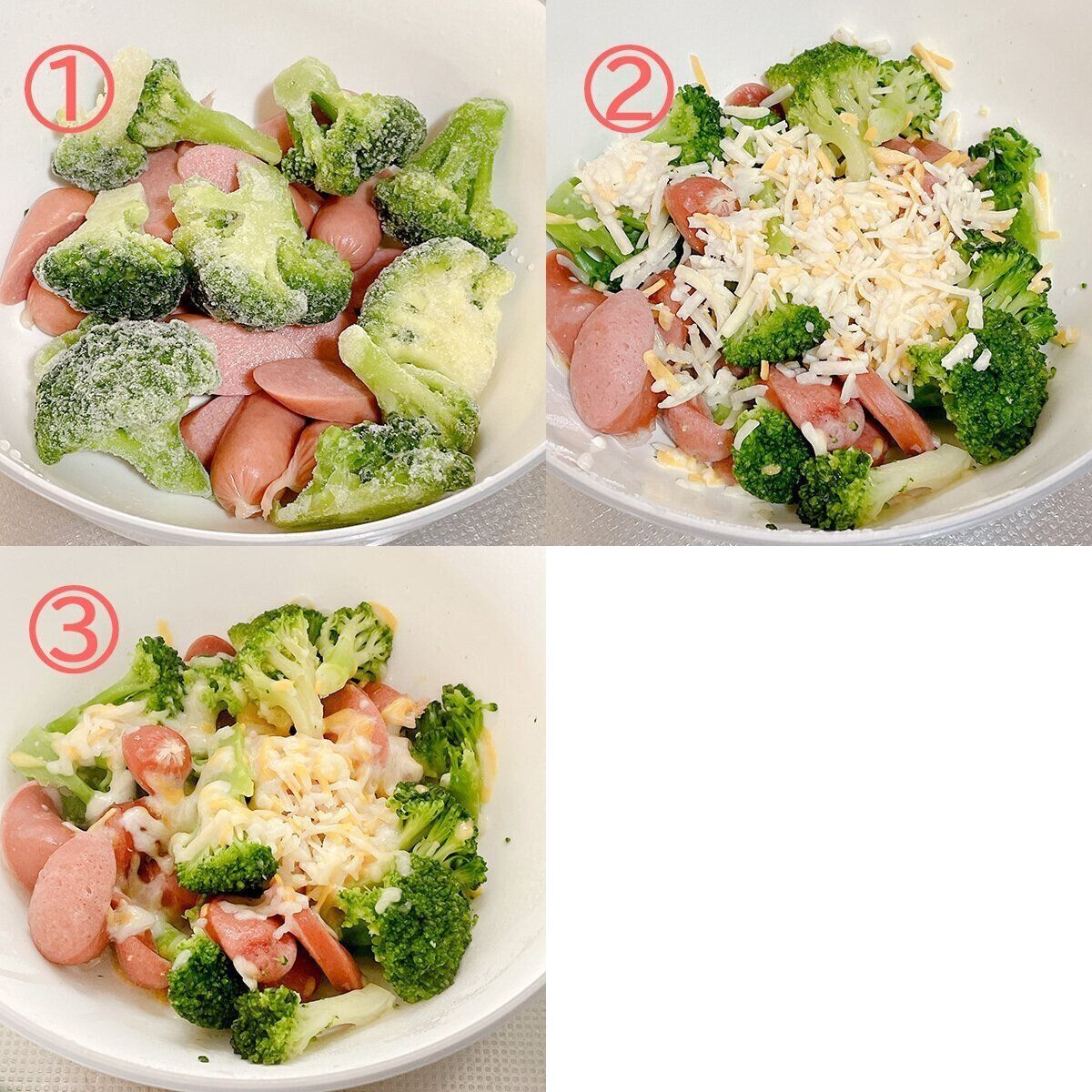  ウインナーとブロッコリーのチーズ蒸し