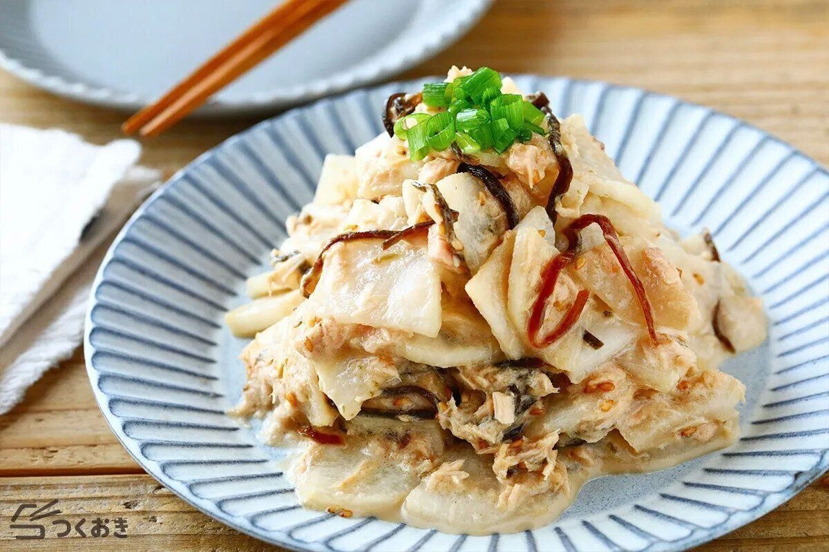 大根のツナマヨ塩こんぶ和え