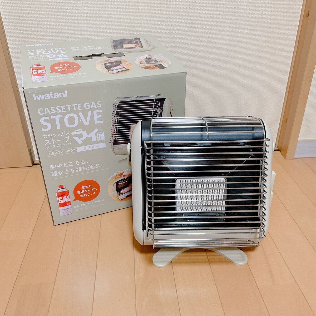 イワタニ　カセットガスストーブ