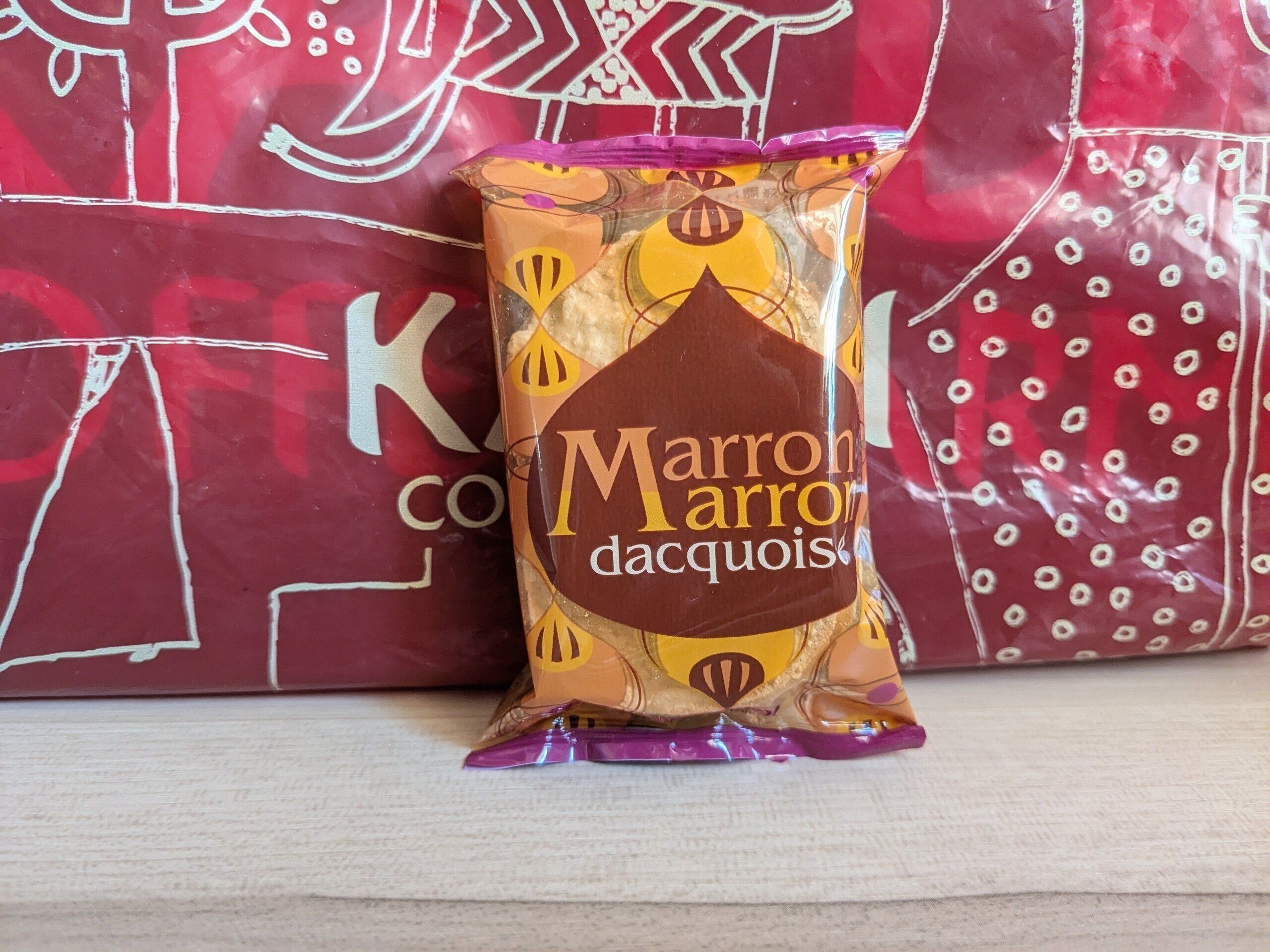 マロンマロンダックワーズ 