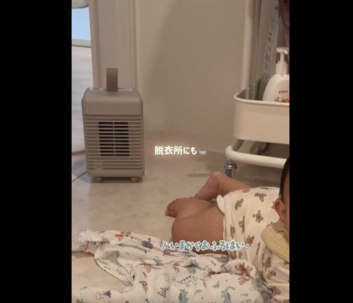 【ニトリ】ぜひゲットして！人感ミニセラミックファンヒーター