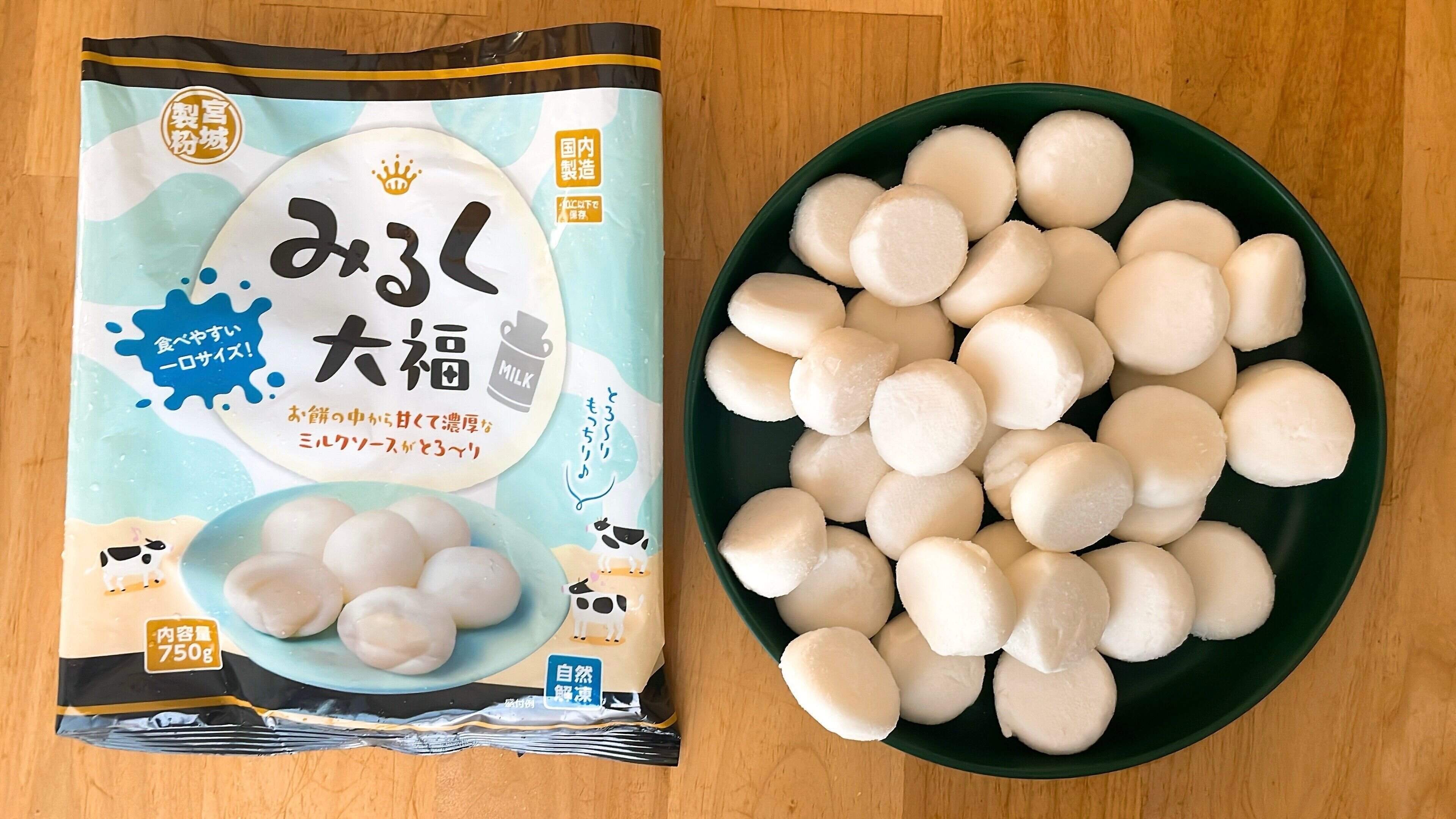 業務スーパーみるく大福