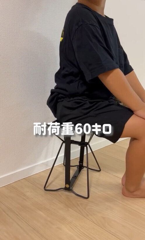 荷物がかさばらないし最高！「折りたたみ椅子バック付ブラック」