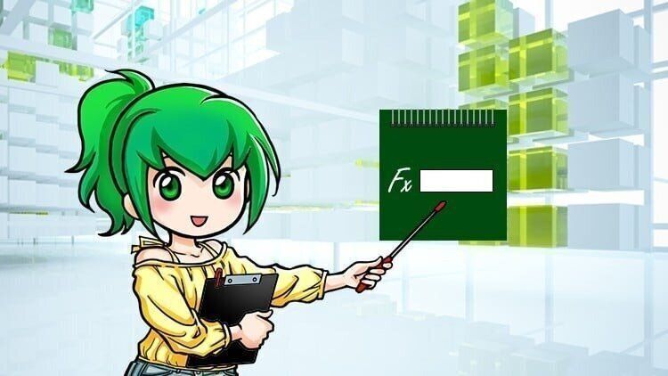 【Excel 365】関数ドリル - 仕事力が見違える厳選の50題