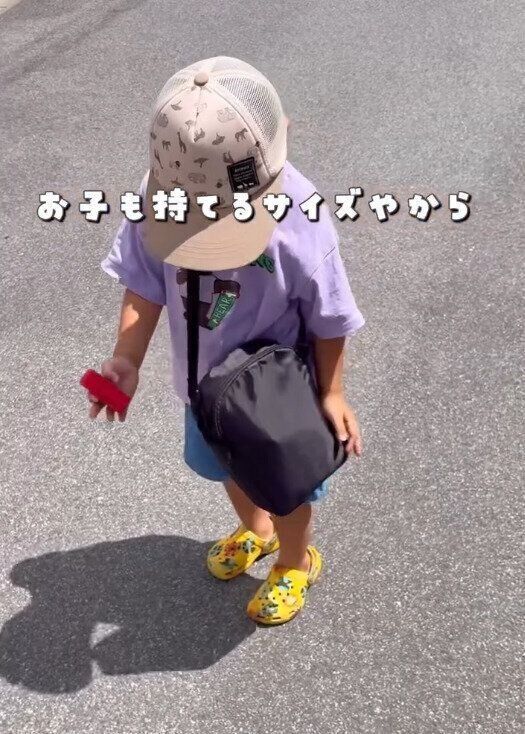 【キャンドゥ】サイズ調整可能で小さなお子さんにも使える