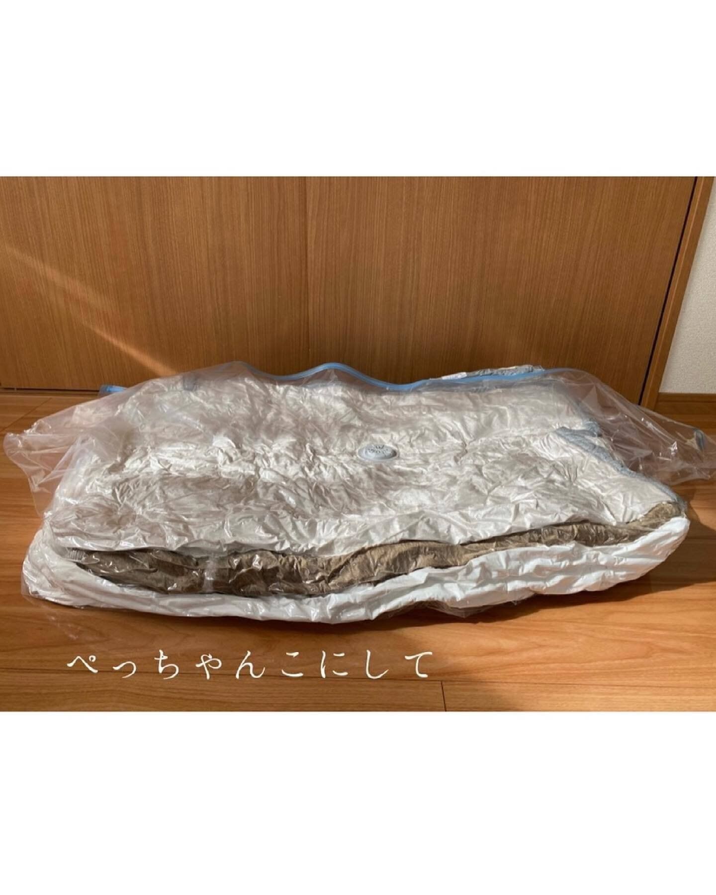 圧縮して専用バッグに入れてまとめる！