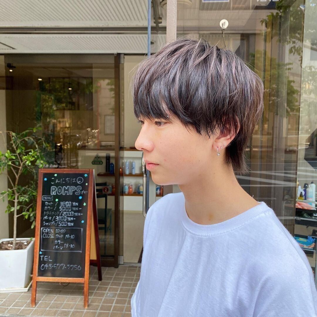 かっこいい高校生男子になれる！ゆるふわネオウルフ