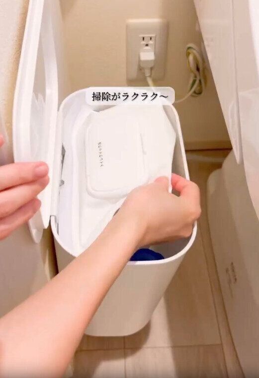 【無印良品】浮かせる収納でトイレ掃除も楽々に