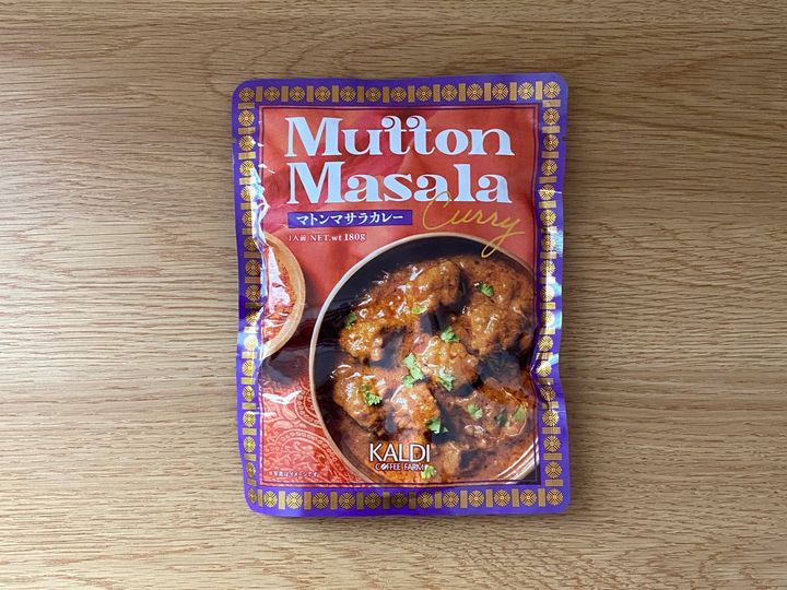 マトンマサラカレー