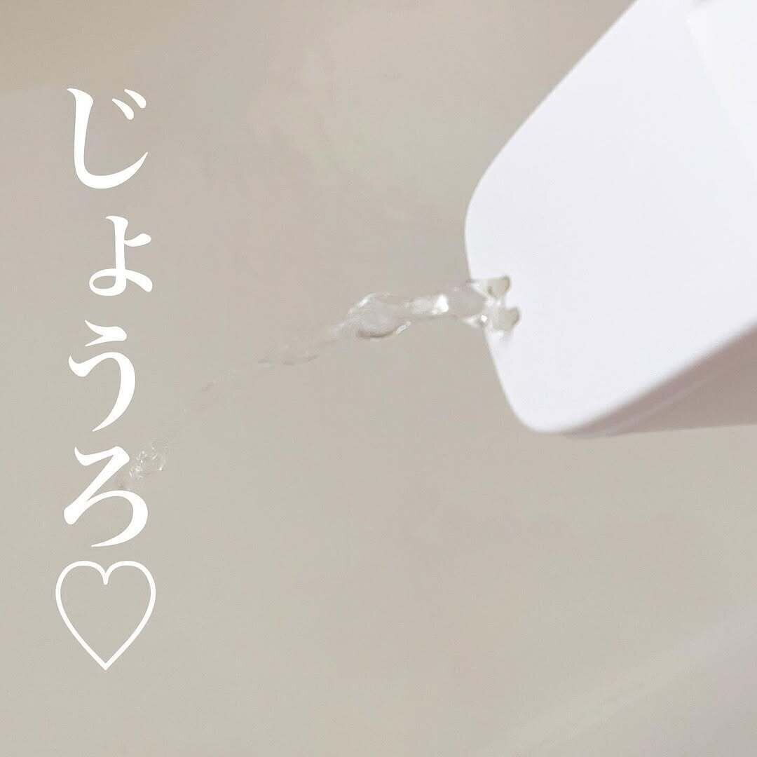 【ダイソー】お手入れも簡単！手軽に使えるじょうろ