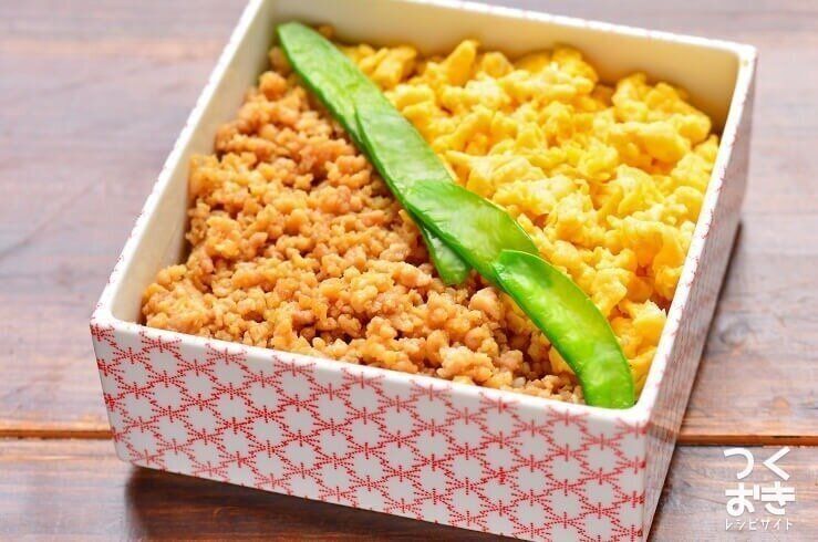 鶏そぼろ丼（三色丼）