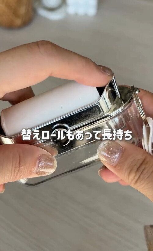 コロンとした可愛いサイズ感！「取り替え式2wayほこり取り」