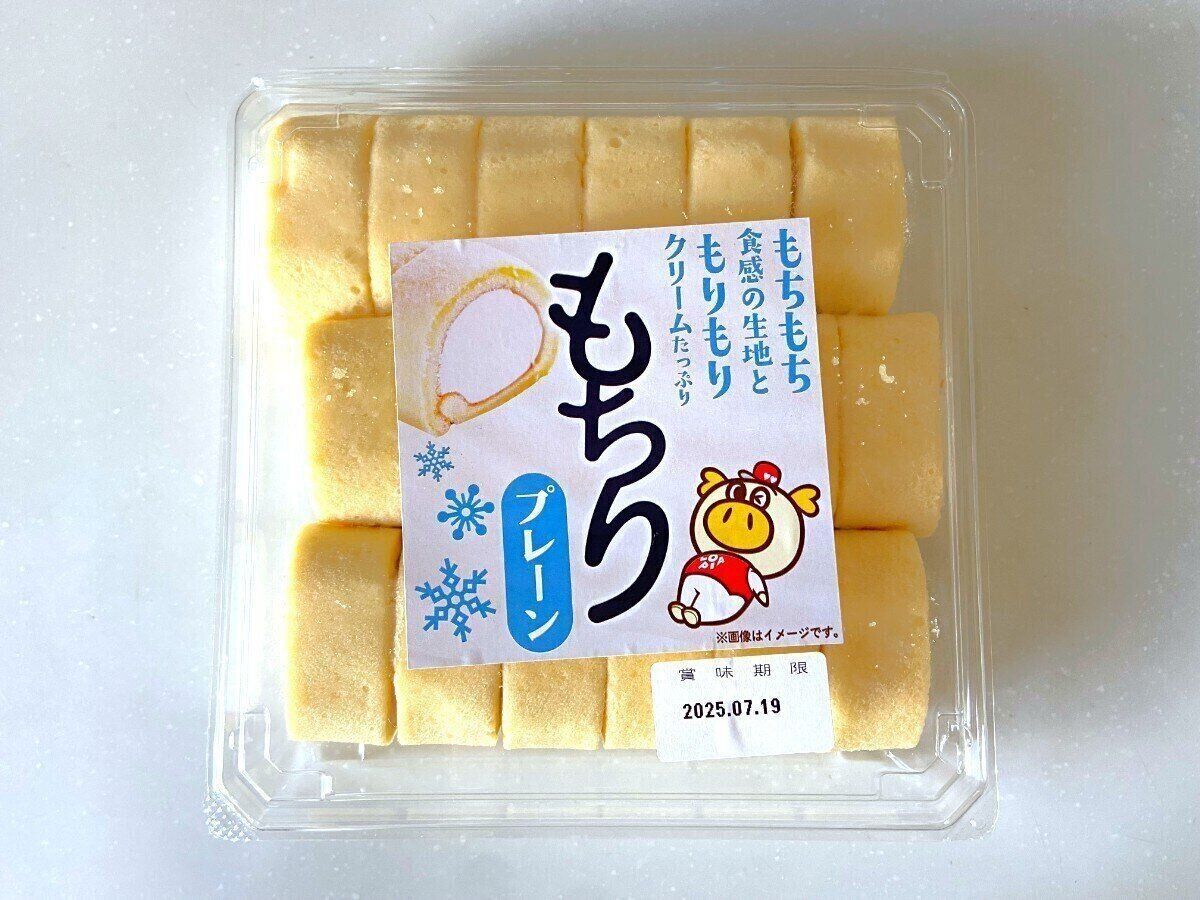 もっちりプレーン