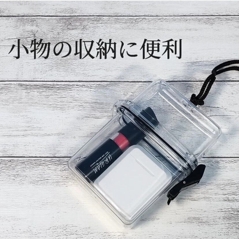 小物を収納しながら、手ぶらでお出かけが叶う！