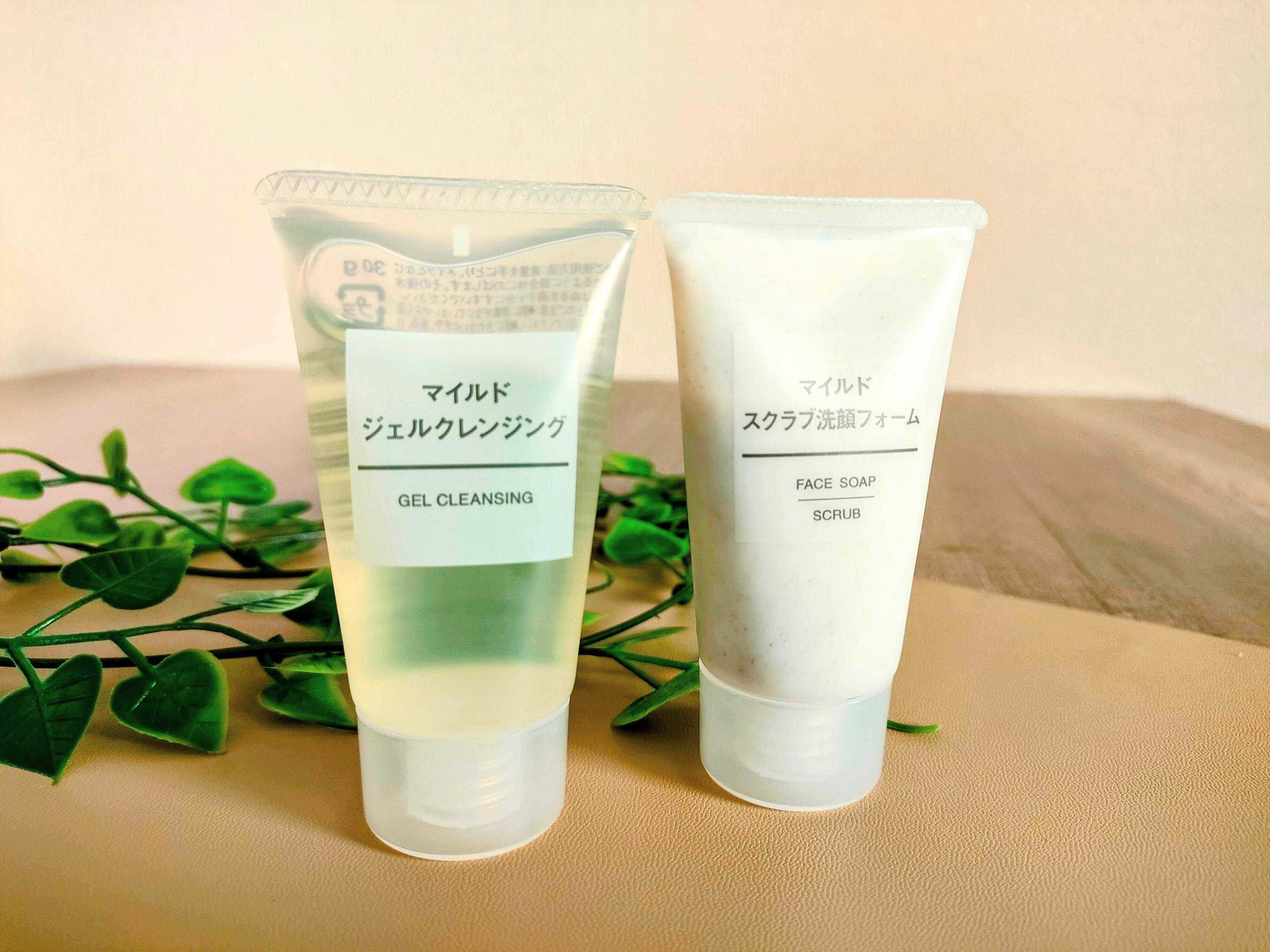 無印良品のマイルドジェルクレンジングとマイルドスクラブ洗顔フォーム