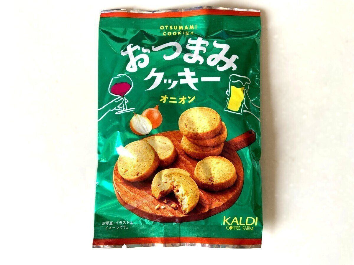 おつまみクッキー