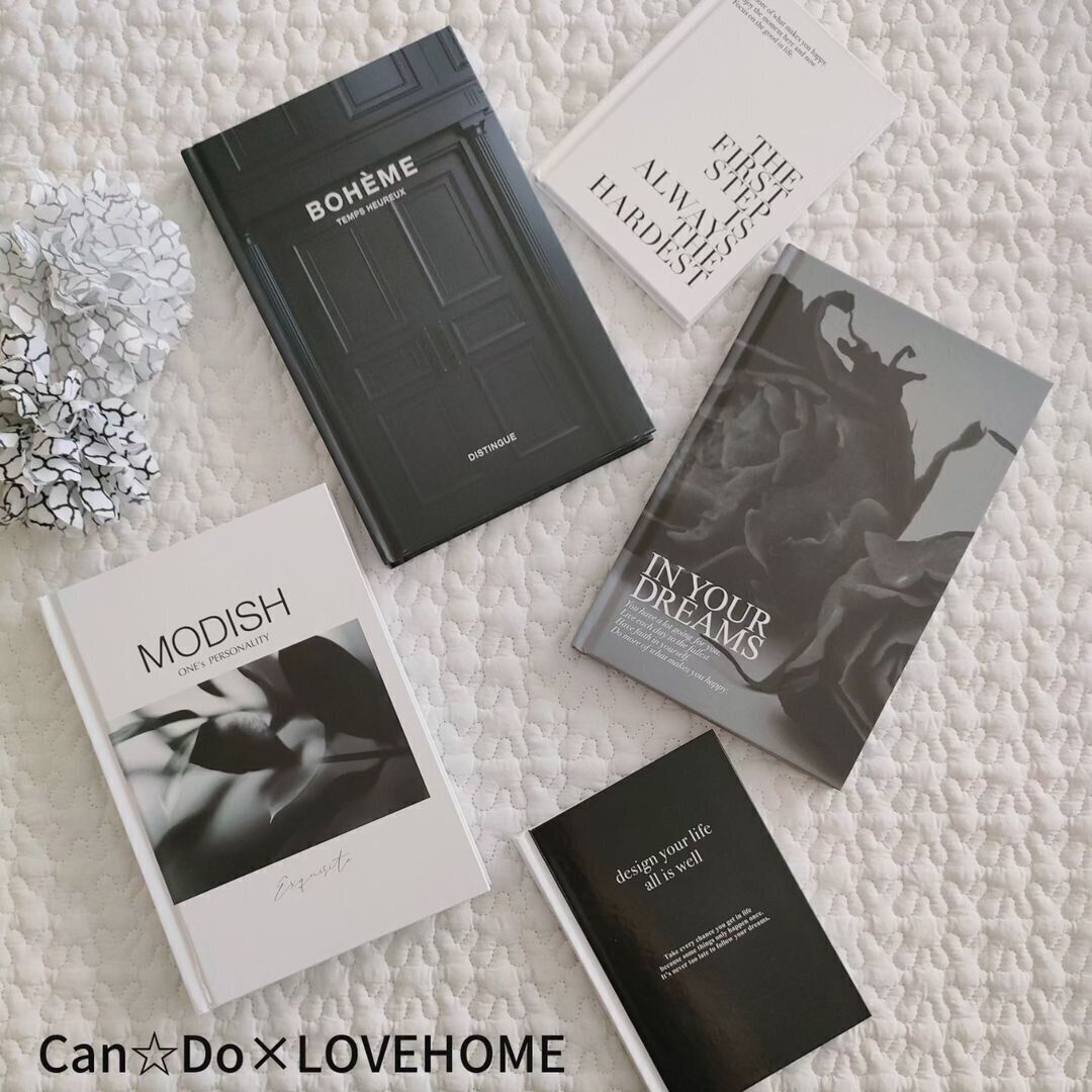 【キャンドゥ】オシャレで素敵すぎる！LOVEHOMEコラボのハードカバーノート