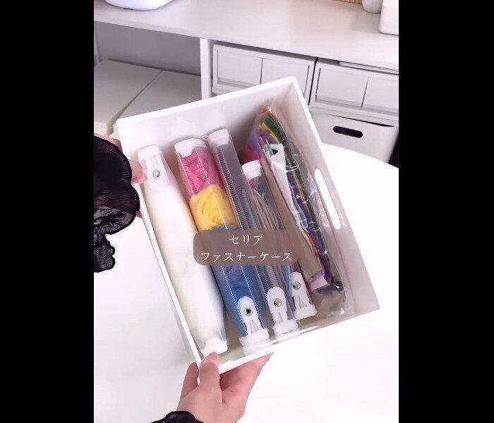 【セリア】手芸グッズが整う！B5キャリーケースワイドタイプ