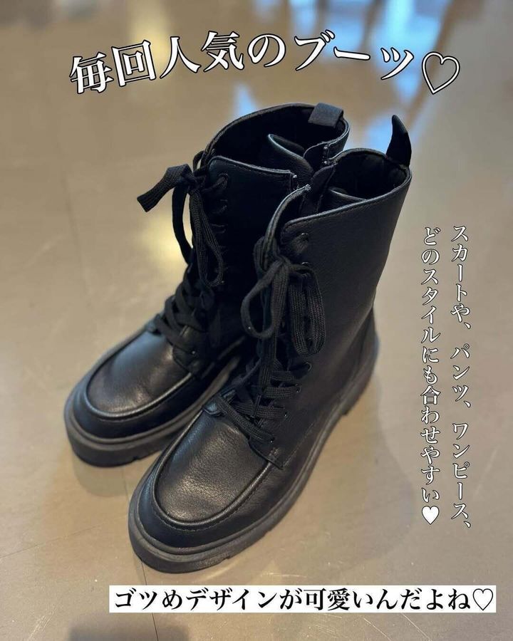 【ユニクロ】速報!ユニクロ:C新作オシャレさん注目の「コレ買い!」アイテムを厳選