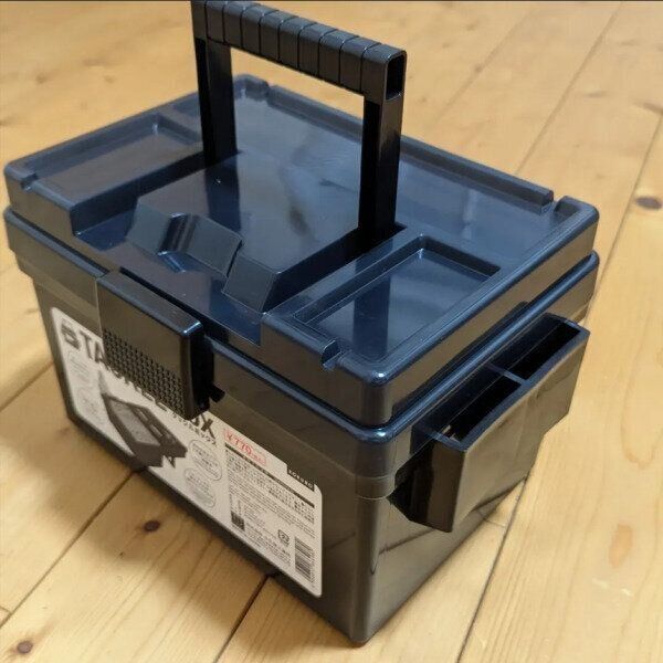 【ダイソー】ついつい購入！タックルボックス