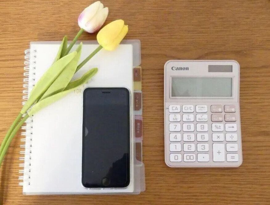 家計簿のスタートは2月から