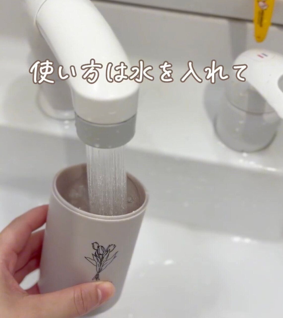 くすみカラーでほんと高見え！「缶型加湿器」