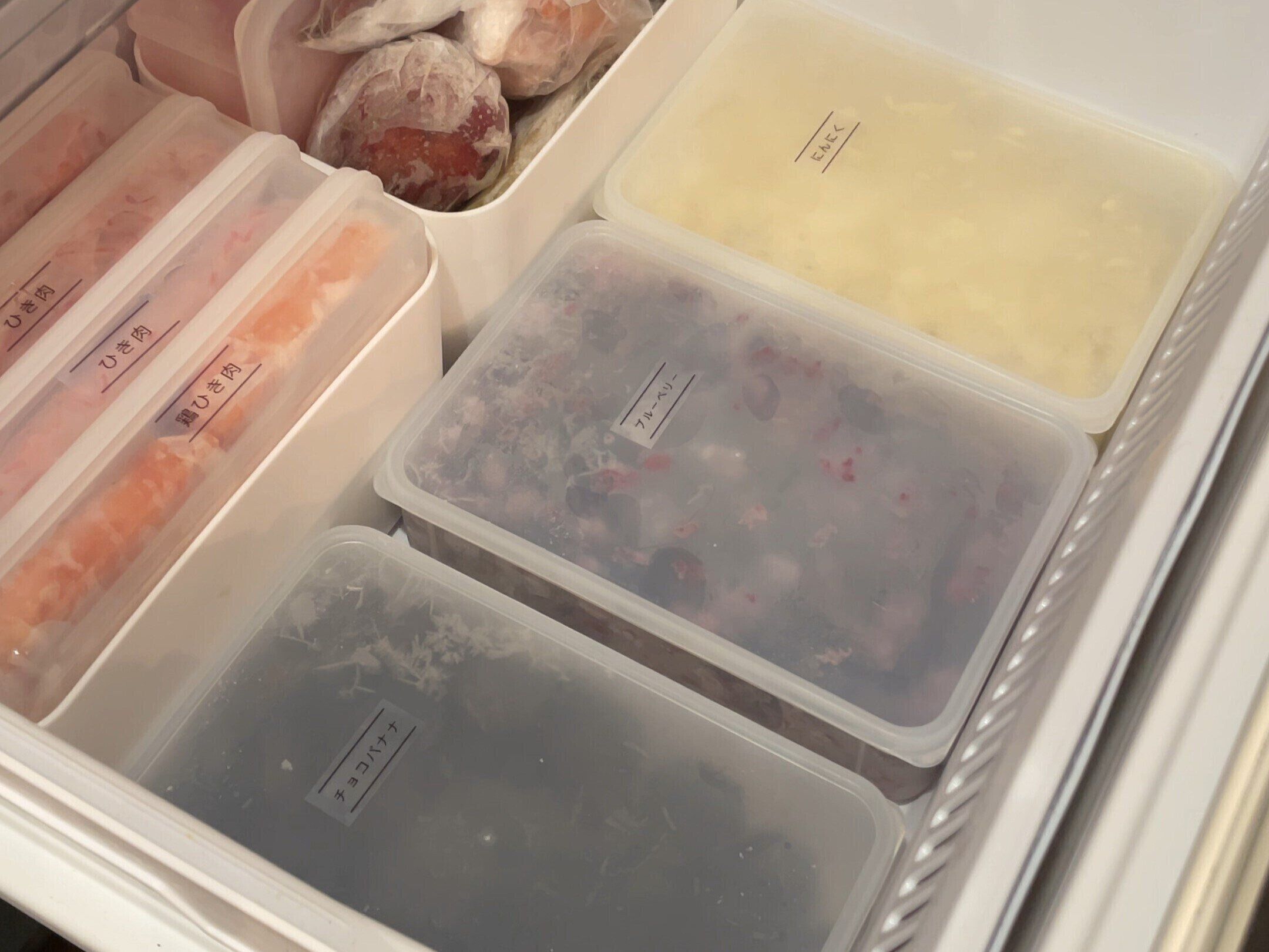 デッドスペース