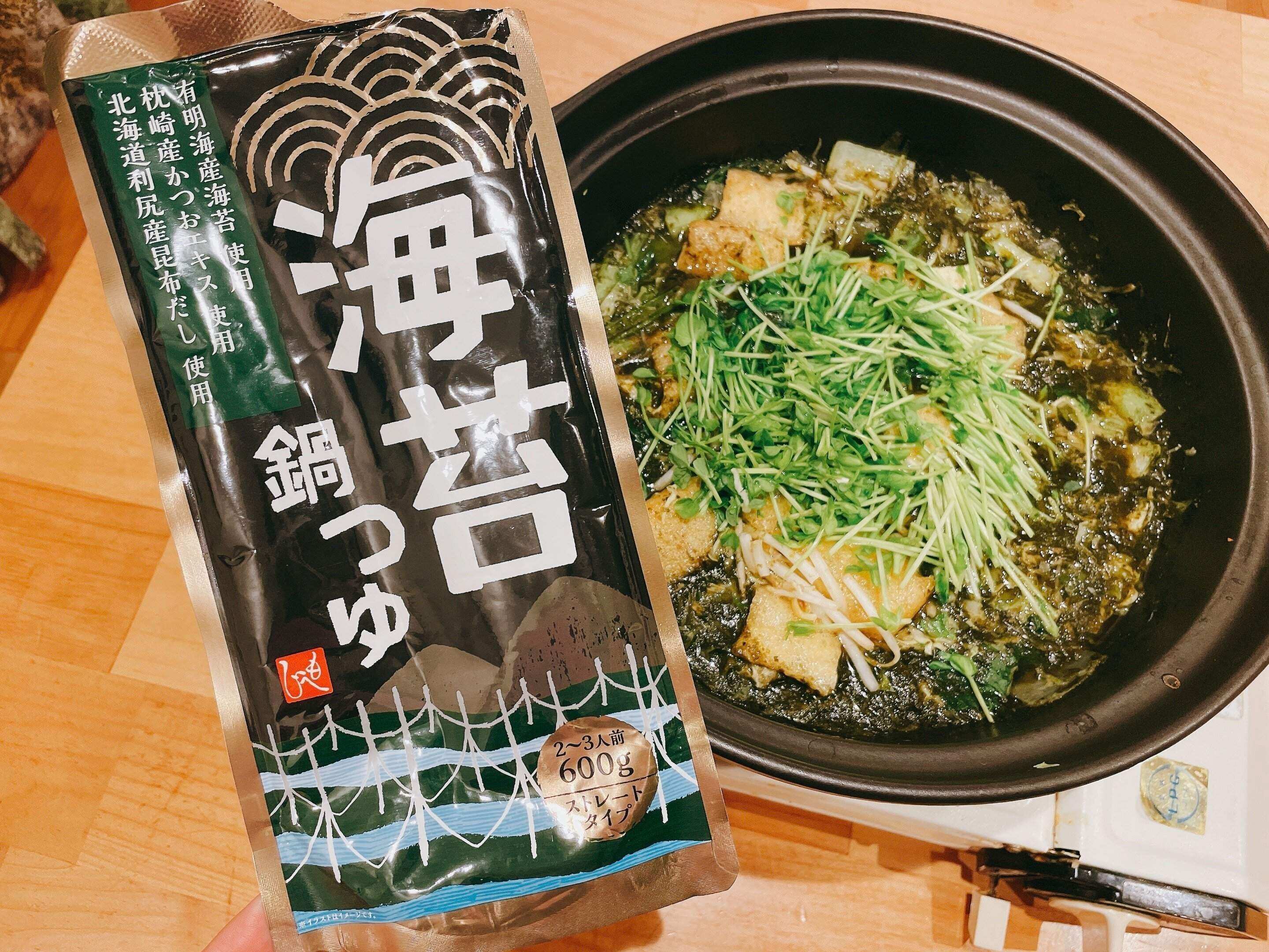 海苔鍋つゆ