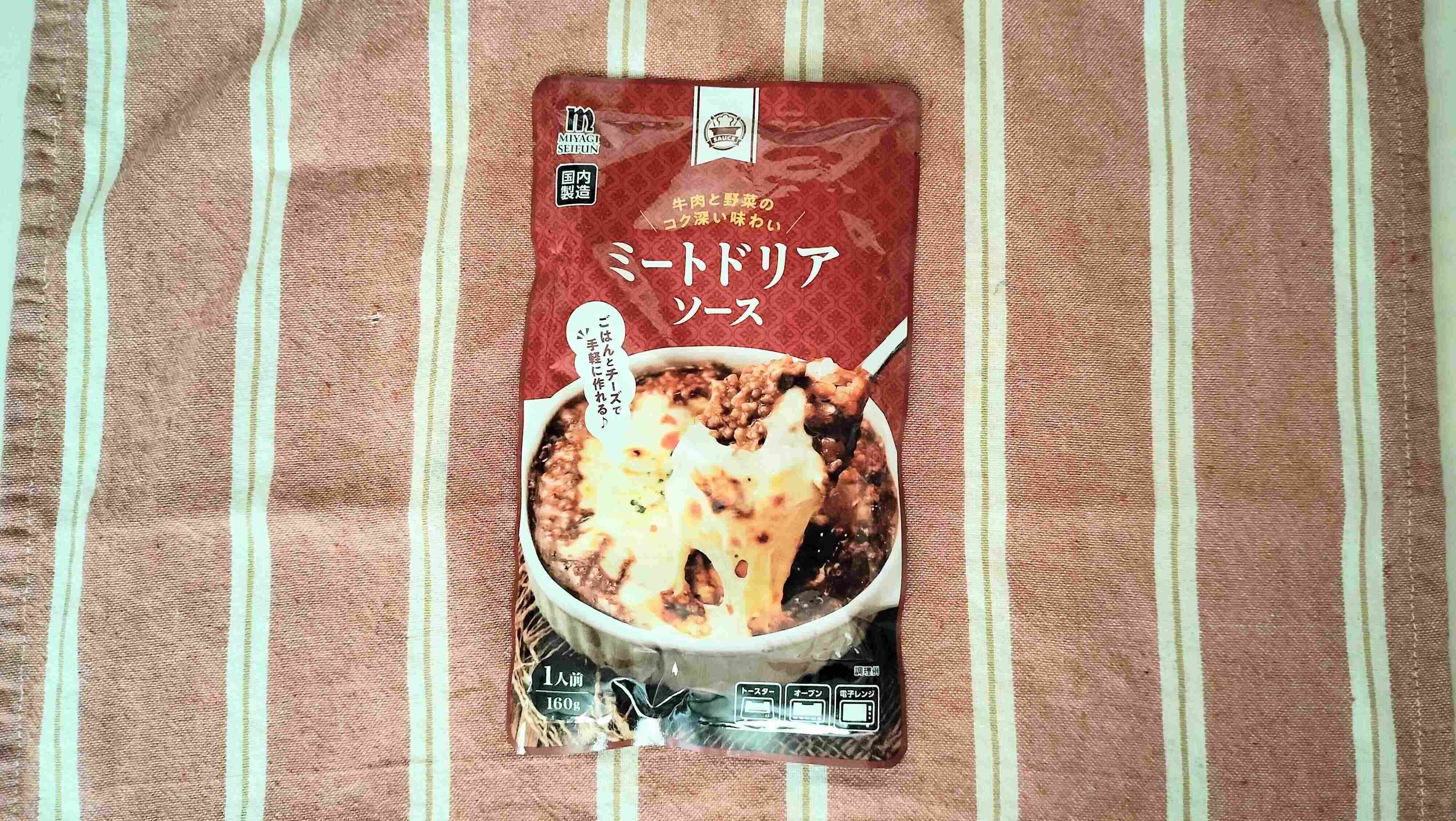 ミードドリアソース