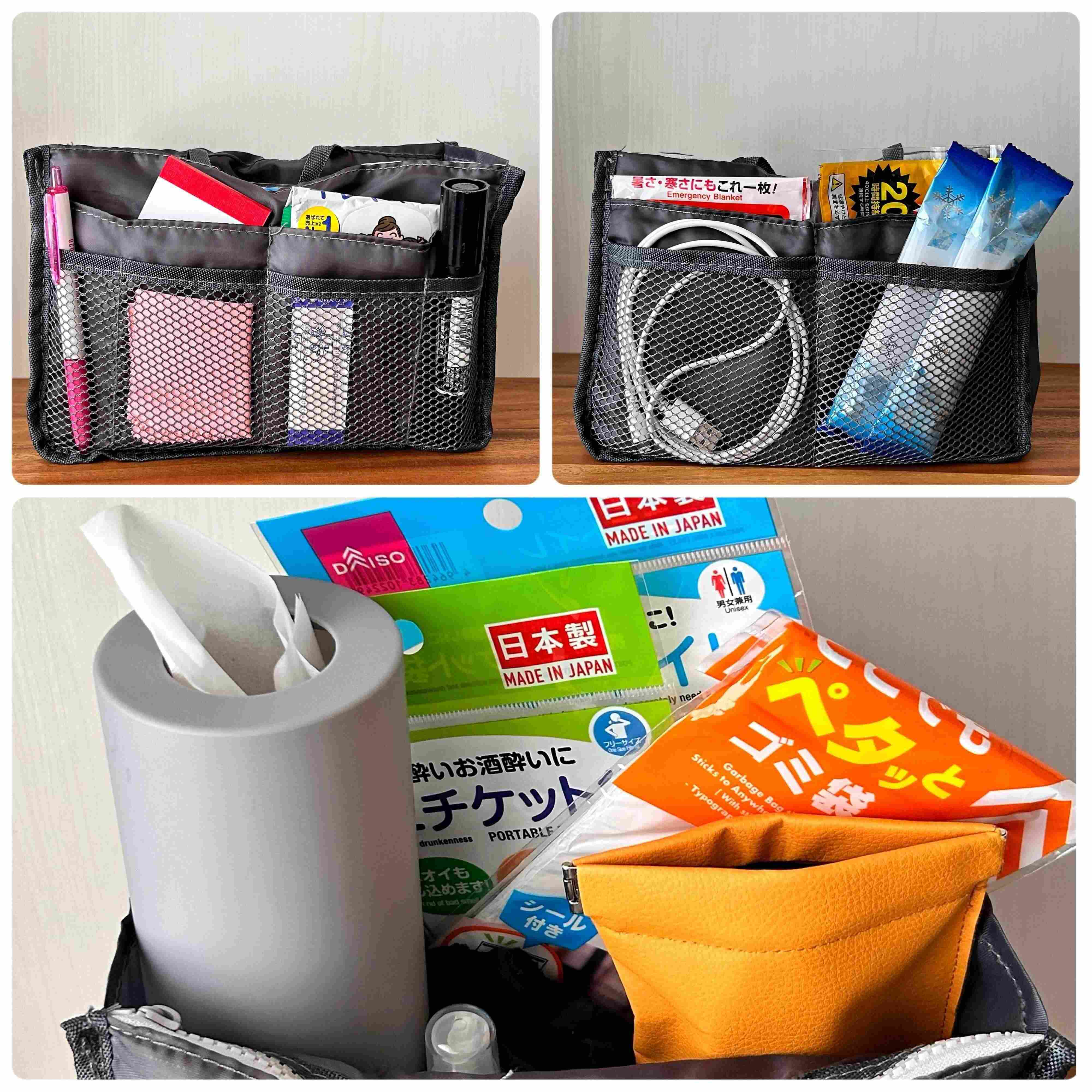 11コのポケットでたっぷり収納できる