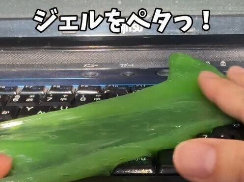 何とダイソーからも出た！【ダイソー】「これは一度試してみてほしい」最強プチプラお掃除アイテム2選