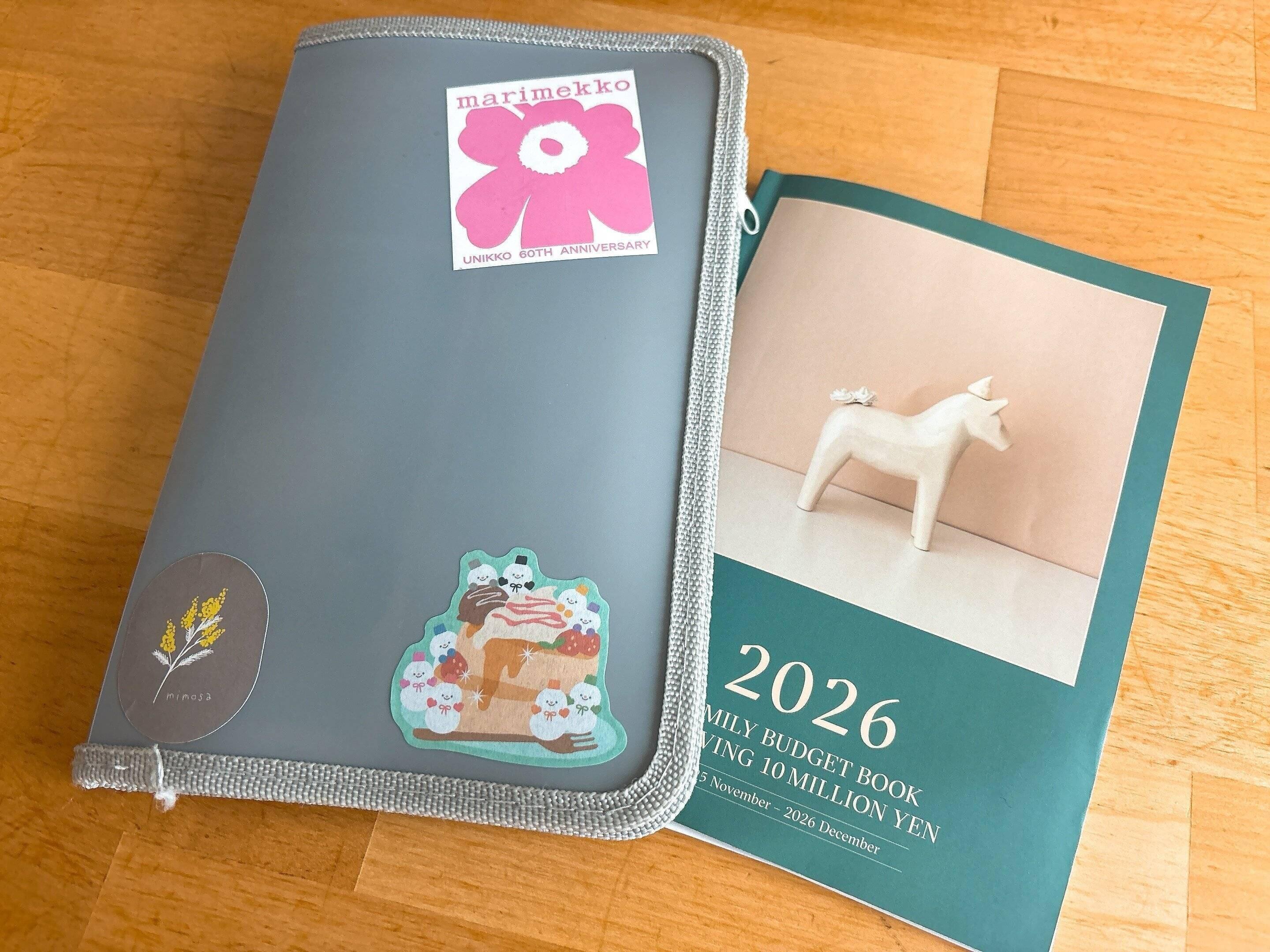 何度も家計簿アプリをはじめては挫折…でわかった2000万貯めた主婦が「家計簿」をつけるヒミツ